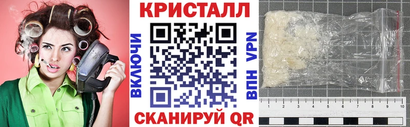 АМФ 98% Вельск