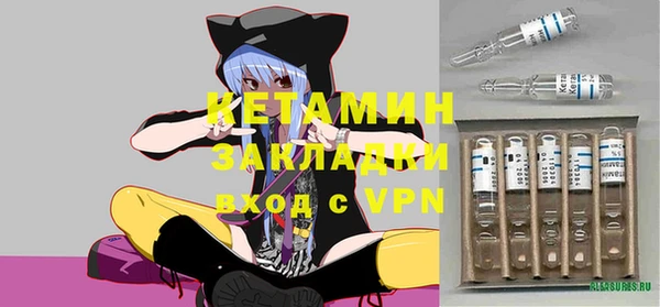 jwh Верхний Тагил