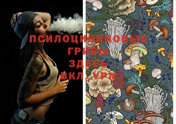 дистиллят марихуана Бородино