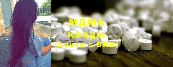 дживик Бугульма