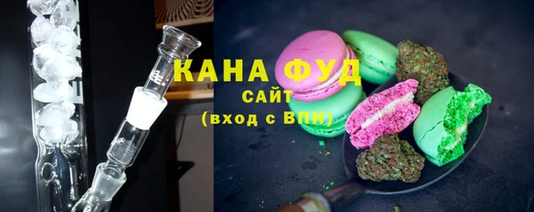 ешки Бронницы