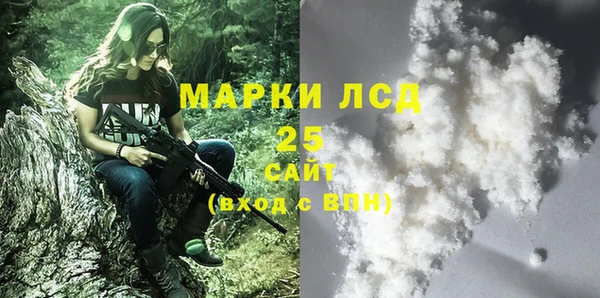 jwh Верхний Тагил