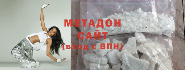 ешки Бронницы