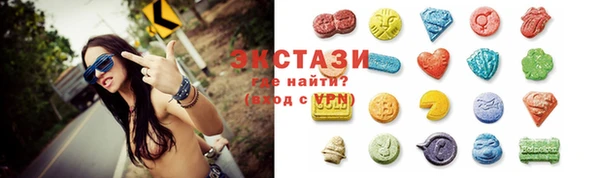 ешки Бронницы