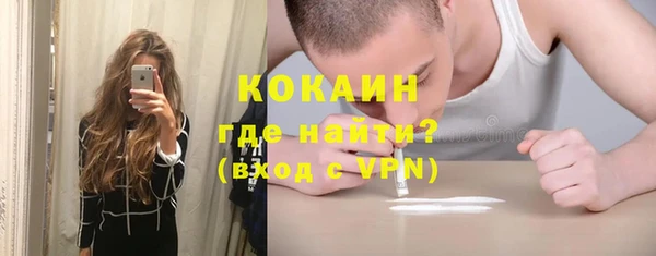 дживик Бугульма