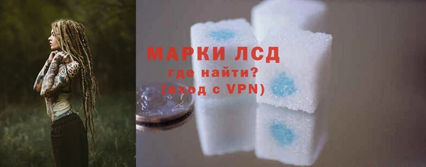 дистиллят марихуана Бородино