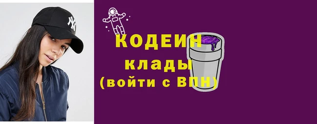 дживик Бугульма
