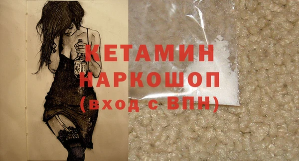 дживик Бугульма