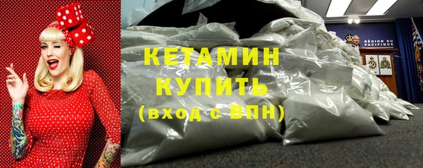 jwh Верхний Тагил
