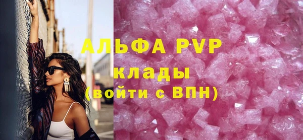 прущая мука Алапаевск