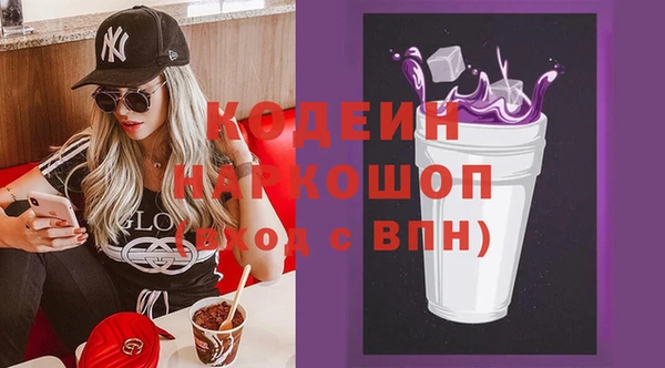 дживик Бугульма