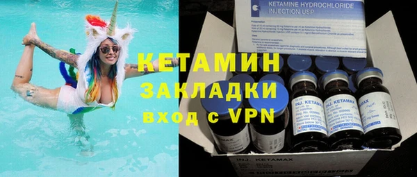 дживик Бугульма