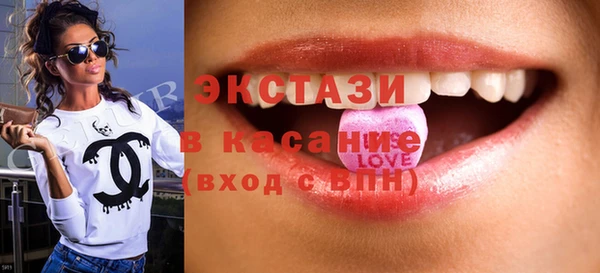 jwh Верхний Тагил