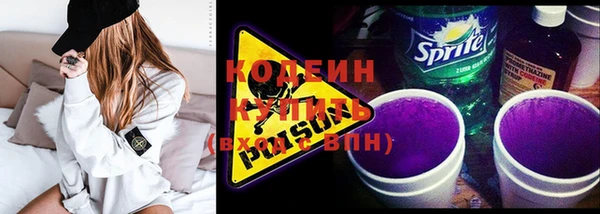 jwh Верхний Тагил