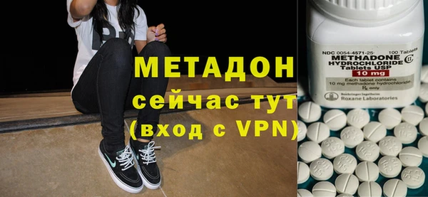 mix Аксай